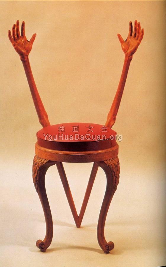 有手形靠背的椅子 - 萨尔瓦多·达利